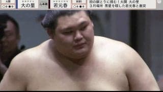 最速綱取りなるか？ 大の里、危なげない相撲で白星発進 横綱・豊昇龍も白星、大関・琴櫻は接戦の末に苦杯を喫する