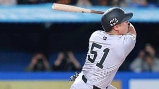 巨人・浅野翔吾、衝撃の2試合連発　2夜連続で神宮騒然…3軍降格→1軍復帰で2安打が2HR