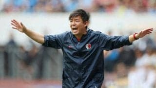 古巣相手にも「大きなものを持たない」　鬼木監督が鹿島で見せた強さ