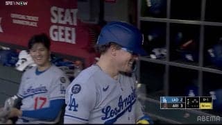 ド軍伏兵が特大弾も大谷翔平、切り替えが早すぎる！？ ベンチで「ソワソワ」→キケと「ニコリ」直後に“冷静すぎる”一部始終