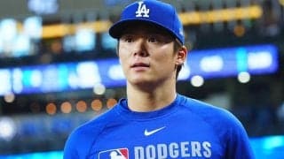 大谷翔平を“イジる”由伸が「かわいい」　ド軍ベンチの光景にX注目「煽ってるみたい」