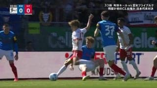 「今日は堂安くるぞ」 堂安律、魅惑のステップで相手を振り切り“幻”のゴラッソ「もう決めそうやん」