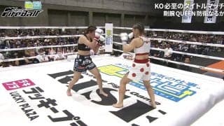 「まるで別人」「キレイになりすぎ」レスリング女子・五輪金メダリストの“近影”に驚きの声相次ぐ 格闘技の会場での一コマ