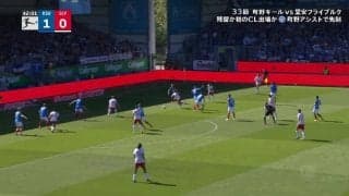 「別格やな」堂安律“マラドーアン”炸裂！「堂安だけ動き違う」ゴール前で2人をかわす圧巻ドリブルテクニック