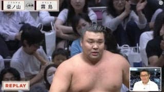 「良くないかな…」元大関、土俵下の振る舞いに元若乃花が苦言「堪えてもらいたい」「怒ってる？」相撲ファンも反応