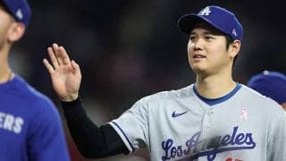 写り込んだ“デコピン”が「可愛い」　大谷翔平が祝福投稿で示した愛情に「ほっこり」
