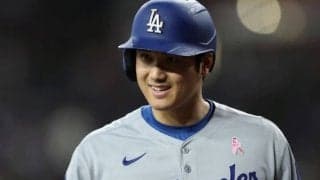 「実質、4ショットだよね」大谷翔平インスタ投稿　母の日に真美子夫人、ベビーとのショットにファン発見「デコちゃん、こんなとこに」