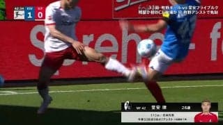 「これもうレッドだろ！」「ガッツリファウル」堂安律“つま先”直撃の激痛ファウルで悶絶「大丈夫か」「怪我させたら絶対許さねえ」