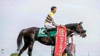 【エプソムC】売上は41億3045万7200円で昨年より約27億円減少 今年から開催時期が約1カ月前倒し