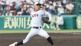 名門・広陵の卒業生進路が豪華！エースはトヨタ、正捕手は法政大、Ｕ-18代表野手は立教大へ