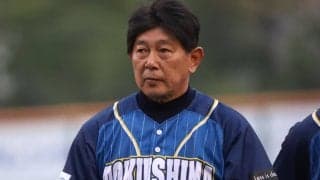 「俺たちはやれるんだ」四国IL・徳島が社会人強豪との戦いで得た自信、13年連続ドラフト指名へ今年も“独立の雄”は健在