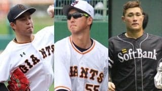 巨人とソフトバンクのトレードが「電撃過ぎる」野球ファン驚愕の移籍で「信じられない」「言葉が見つからない」