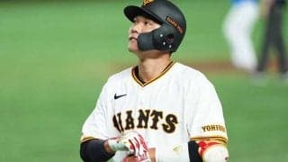 坂本勇人が再び登録抹消、復帰後も2安打と不振　リチャード加入で立場は厳しく…12日の公示