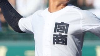 宮崎県選手権の地区予選の組み合わせ決定！宮崎商、延岡学園、日南学園の初戦の相手は？【25年春高校野球】