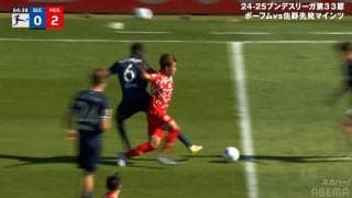 驚愕！ マインツ佐野海舟の“連続プレス→ボール回収”が話題「囲まれても関係なし！」「寄せが速い、倒れない」「佐野が佐野してる」