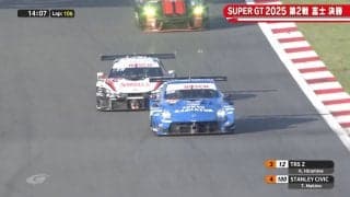 タイプRがZを一閃！インにねじ込む“神オーバーテイク”の瞬間 元チャンプも雄叫び 「鳥肌立った」「まじで痺れた」話題沸騰