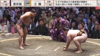 「お綺麗です」大相撲中継に着物姿の美人女優 “ひと際”目を引く存在感に「ドラマ見てました」ファン大興奮