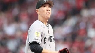 巨人の戸郷翔征また初勝利ならず　広島打線につかまり5回4失点、5度目の先発でも白星は遠く