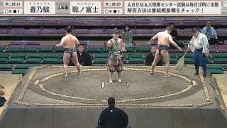 外国人美女ファン、17歳行司に“斬新スタイル”で熱視線「外国からのガチファンで草」「目の付け所がスゴイ」驚嘆の声