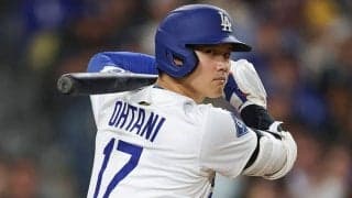 大谷翔平は「1番・DH」　本拠地9連戦初戦、3試合ぶり13号なるか…スタメン発表