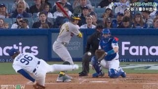 大谷そっくり？“MLB23歳”の打撃フォームに「足の踏み方が似てる」「わろた」シンクロが話題