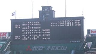 DH採用が加速！東京六大学に続いてセンバツでも具体化、残るはNPBセ・リーグだけ？【連載・一志順夫コラム「白球交差点」vol.14】