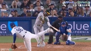 ド軍ナックの“落ちる魔球”が話題「切れ味えぐい」「絶対打てないw」 打者がたじろぐ軌道にファン熱狂