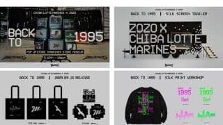 ロッテ、ZOZOとのポップアップイベント開催　限定グッズも…16日からの日本ハム3連戦