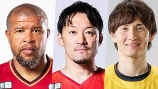今シーズン限りで引退のジェフ・ギブス、柏木真介、岡田優介ら3名が功労賞を受賞