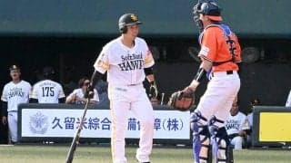 近藤健介、実戦復帰も途中交代　球団広報「右脚の違和感」…1軍昇格間近も暗雲