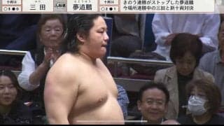 「なんちゅー勝ち方しとんだ」オールバック“規格外”力士の圧巻取組に「化け物かよ」「この勝ち方好感しかない」館内大沸とう