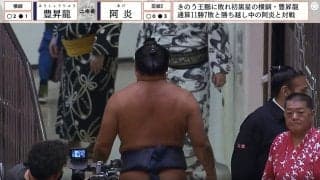 「顔が険しい」「痩せすぎやろ」元大関・貴景勝、カメラが捉えた“姿と表情”に反響 横綱・豊昇龍が2日連続の“金星配給”直後の一コマ