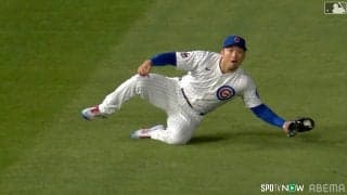 レフトで魅せた！鈴木誠也の“ハッスルプレー”に球場総立ち　ガッツ溢れる瞬間に現地実況も興奮「素晴らしいスライディングキャッチだ！」