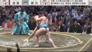 取組中に審判長が手を挙げる“珍事”にどよめき「どうした？」「何があったの？」驚きの結末に称賛の声「よく見てた」