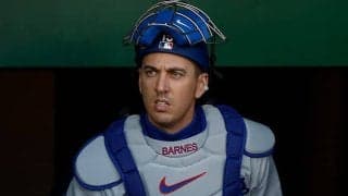 ド軍ファンに朝から仰天ニュース「マジか…」　球団が下した決断にX騒然「嘘だろ」