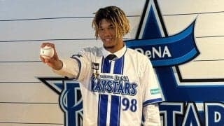 DeNAマルセリーノが支配下契約　“呼び出し”に「なにかやらかしたか…」も吉報に涙