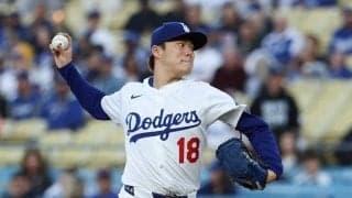山本由伸5勝目＆大谷翔平13号援護弾！日本選手2人が佐々木朗希ショック払拭する活躍でド軍快勝
