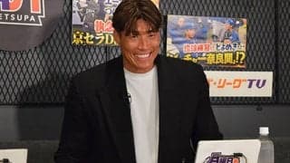 新人指揮官は「ナイスガイ」　元同僚が明かした人柄…忘れられない思い出