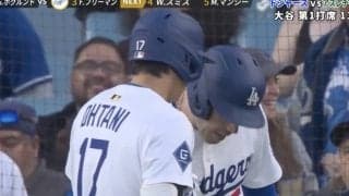 何が起きた…？ 大谷翔平、先頭打者アーチ後に“まさかの光景”「ピッチャー嫌だろ」「カッコよすぎ」 フリーマンへの“一瞬の耳打ち”が話題に「これが大谷さん」