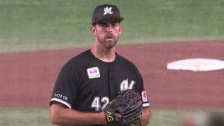 ロッテの新助っ人が来日初勝利　日本ハムは宮西が新記録達成、オリ山岡が誤算…15日のパ結果