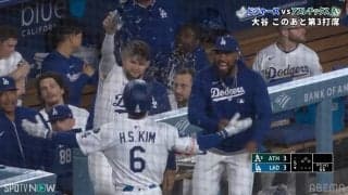 「ヒマワリ種の滝ｗ」キム・へソン、喜び爆発のメジャー初HR！“サイレントトリートメント”は封印？「種多すぎ」「カワエエ」