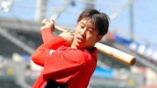 カープ小園海斗、祖父へ贈るアーチ　初の満塁弾に「弱い姿見せない」