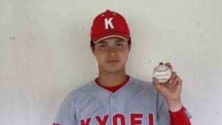 京都府大会は17日に準決勝！ノーノー左腕と快進撃の公立校の対決に、「因縁の対決」にも注目【25年春高校野球】








