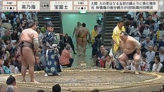 「え、照ノ富士もかなり痩せた？」花道奥の“微笑ましい”2ショット姿にファン驚き「存在感でかっ」「仲良さそう」