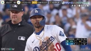 ベッツ、気迫の“ヘッスラ”で魅せた！ 抜群のスタートに岩村氏唸る…ユニは泥まみれ、フリーマンの「選球眼」にも称賛の声