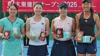 木下晴結/小林ほの香ペア 準V