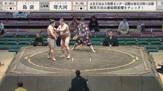 「チューしそうな勢い」力士同士“あわや”のハプニング発生 立ち合い不成立でファン“ひやり”の珍事