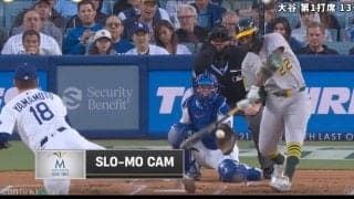 えげつない！ 山本由伸に“打者が絶望”「メンタル終わる」「エグい」 急落カーブ→高速シンカー… 狂わされて“マン振り三振”「これは宝石」「完全にエース」