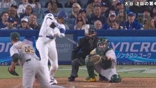 甘い球だけど… 大谷翔平、弾丸15号で”衝撃の光景”「あそこまで簡単に」 解説者が言葉を失った… “大谷ならではの一発”