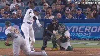 何故、そこに投げた？ 大谷翔平には「通用しない」 衝撃の2打席連発… 相手バッテリーのビビった甘い球を“見逃さない一撃”